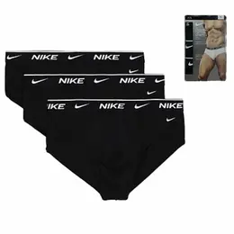 NIKE: Чёрные трусы 