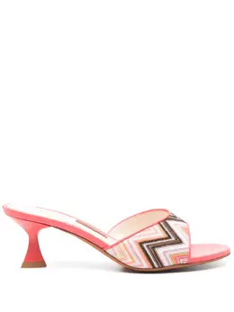 Missoni: Розовые сабо 