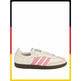 adidas Originals: Бежевые кроссовки 