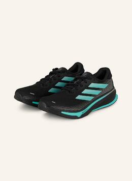 Adidas: Многоцветные кроссовки  Supernova