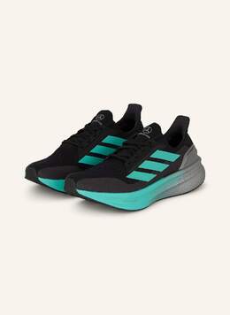 Adidas: Многоцветные кроссовки  UltraBoost