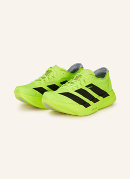 Adidas: Многоцветные кроссовки  Adizero Adios