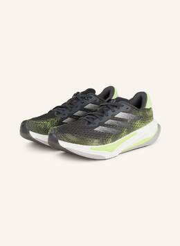 Adidas: Многоцветные кроссовки  Supernova