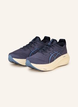 Asics: Многоцветные кроссовки 