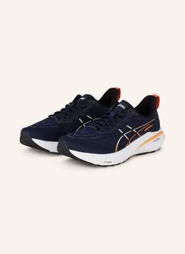Asics: Многоцветные кроссовки  GT-2000