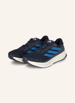 Adidas: Многоцветные кроссовки  Supernova
