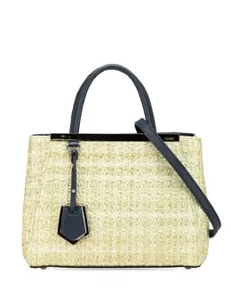 Fendi Pre-Owned: Коричневая сумка 