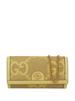Gucci Pre-Owned: Жёлтый кошелёк 