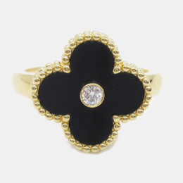 Van Cleef & Arpels: Кольцо 