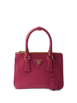 Prada: Розовая сумка 