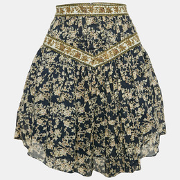 Isabel Marant Etoile: Голубая юбка 