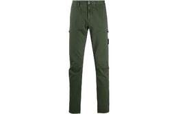 Stone Island: Зелёные брюки 