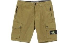 Stone Island: Повседневные шорты 