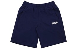 PUMA: Повседневные шорты 