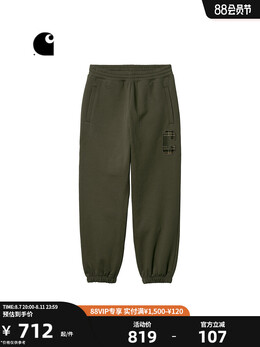 Carhartt WIP: Спортивные брюки 