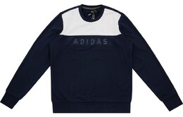 Adidas: Тёмная толстовка 