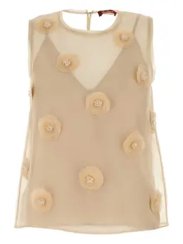Max Mara: Бежевый топ 