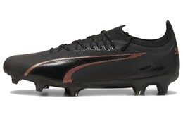PUMA: Чёрные кеды  Ultra