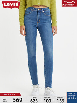 Levi's: Синие джинсы 