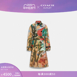 Coach: Бежевая куртка 