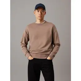 CALVIN KLEIN: Коричневый свитшот 