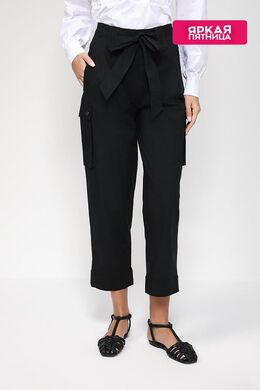 TWINSET: Хлопковые брюки 
