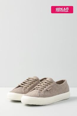 Superga: Бежевые кеды 