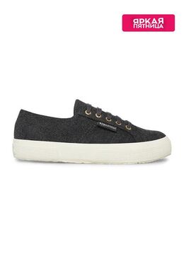 Superga: Серые кеды 