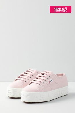 Superga: Розовые кеды 