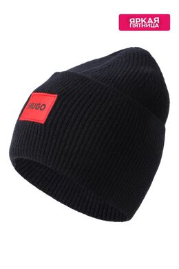 HUGO: Шапка 