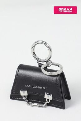 Karl Lagerfeld: Брелок 