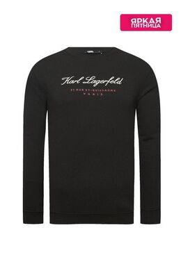 Karl Lagerfeld: Чёрный свитшот 