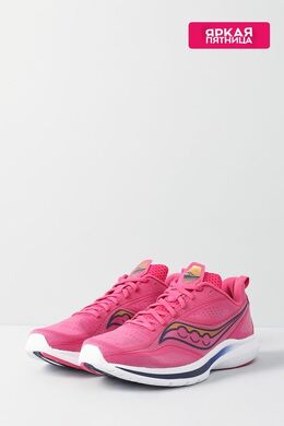 Saucony: Розовые кроссовки  Kinvara