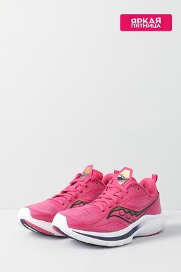 Saucony: Розовые кроссовки  Kinvara