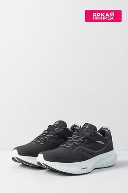Saucony: Чёрные кроссовки 