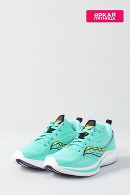 Saucony: Голубые кроссовки  Kinvara