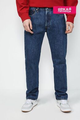 LEVI'S: Зауженные джинсы 