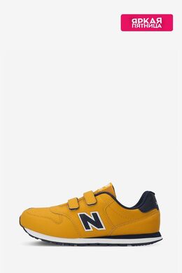 NEW BALANCE: Жёлтые кроссовки 