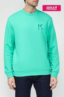 Karl Lagerfeld: Хлопковый свитшот 