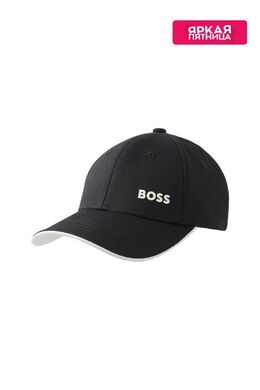 BOSS: Синяя кепка 
