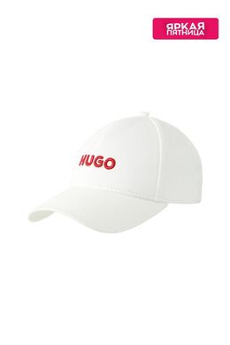 HUGO: Белая кепка 