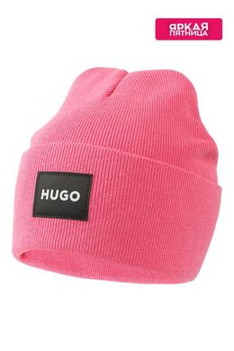 HUGO: Розовая шапка 