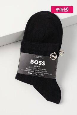 BOSS: Чёрные носки 