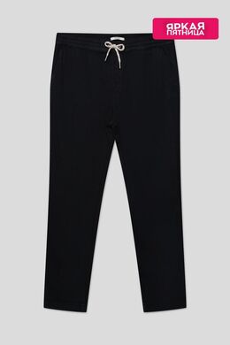 PEPE JEANS: Хлопковые брюки 