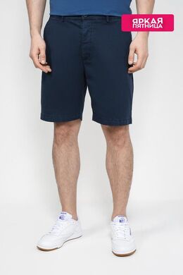 PEPE JEANS: Хлопковые шорты 