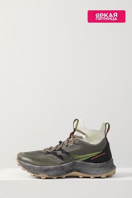 Saucony: Кроссовки  Endorphin цвета хаки