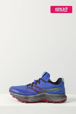 Saucony: Синие кроссовки  Endorphin