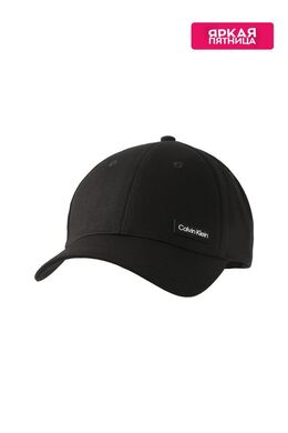 Calvin Klein: Чёрная кепка 