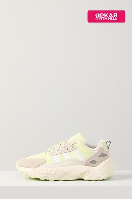 Adidas: Бежевые кроссовки  Boost