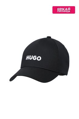 HUGO: Чёрная кепка 